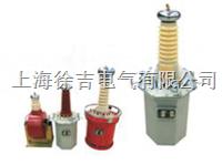 FVT系列轻型试验变压器