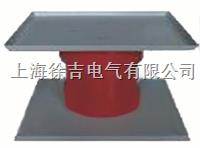 绝缘支架