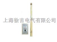 FRPC系列高压无线定相仪