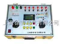 FRT-9001系列继电保护校验仪