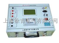 FTP-4031智能变比测试仪