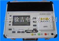 FTS-4040变压器有载分接开关测试仪