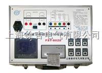 FST-8020系列智能型断路器动特性测试仪