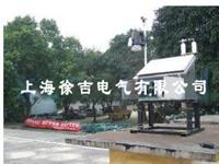 超高压输电线路监测系统
