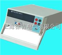 PC9A数字微欧计