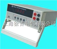SB2233 直流数字电阻测量仪