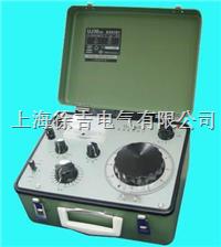 UJ36a 直流电位差计