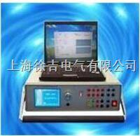 KJ660三相微机继保综合校验仪