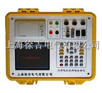YW-FXY3多功能用电检查仪（台式）