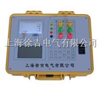 YW-2000XL输电线路工频参数测试仪