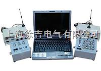 CFJZ6型通风机综合参数测试仪 