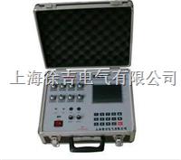 CZZ7 防坠器测试仪