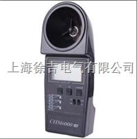 SIR600E线缆测高仪（超声波测高仪）