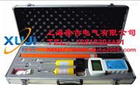 WHX-300B无线核相器