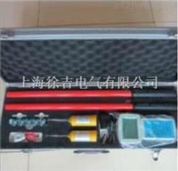 WHX-I数字式无线核相器