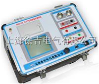 BOHG-105 互感器综合特性测试仪