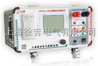 BOHG-108互感器综合测试仪 