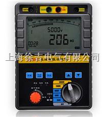 BO2000D 数字绝缘电阻测试仪