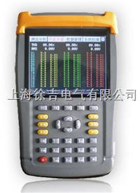 BOEPQ-300H手持式电能质量分析仪