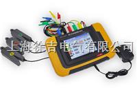 BOPQ-300E 掌上式电能质量分析仪