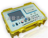 BO-2133 智能电缆故障测试仪
