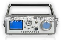 BOSF-II SF6气体综合分析仪