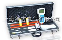 BOHX-6000 数字无线核相器