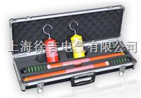 BOHX-8000 语言无线高压核相器