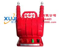  SUTEHJ-10kv精密电压互感器