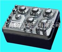 QJ23 直流单臂电桥