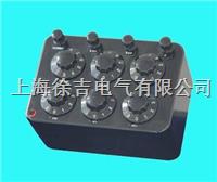 ZX21 直流电阻箱