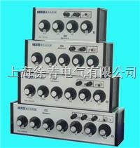 ZX90E～99E ZX90E直流电阻箱