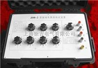 JDB-2 接地电阻表检定装置