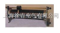 BX7-11-6教学滑线变阻器