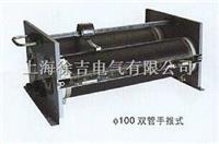 BX8双管滑线变阻器
