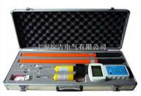 GH-6603无线高压核相仪