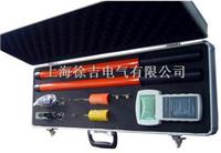 HV-8600无线高压核相器