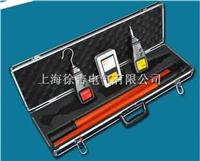 ML-6000无线高压核相器