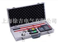 BF6900无线高低压核相器