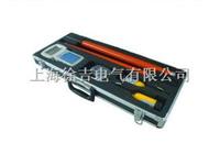 HT-6000无线高压核相器