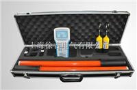 GDHX-9000 语言无线核相器
