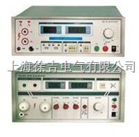 SM9805型交直流耐压测试仪