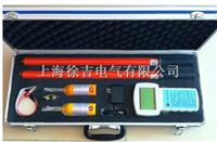 GHYHX-8000语言无线高压核相器