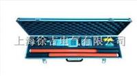 TAG-8600B无线高压核相仪