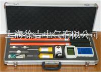 GH-6603 无线高压核相仪