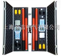 HV-8800远程无线高压核相器