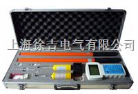 QJ1001无线核相仪