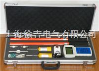 HXY-35数显无线核相器