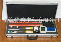 MCHXS无线高压核相仪