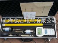 TWWX-9000高压无线核相仪